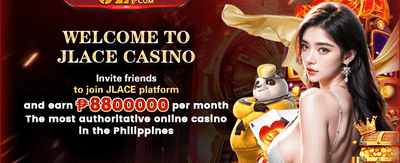 Welcome Promo Interface screenshot