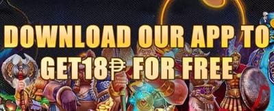 Mobile App Bonus Guide screenshot